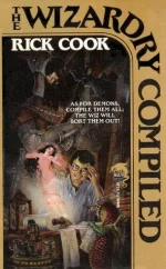 The Wizardry Compiled