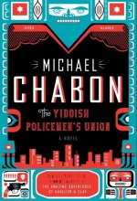 The Yiddish Policemen's Union