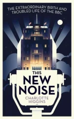 This New Noise