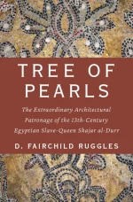 Tree of Pearls