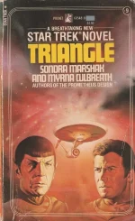 Triangle