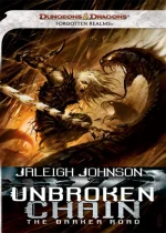 Unbroken Chain