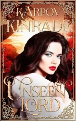 Unseen Lord