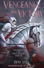 Vengeance and Victory