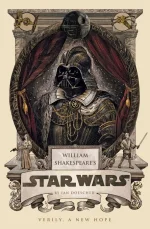 Verily, a New Hope