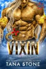 Vixin