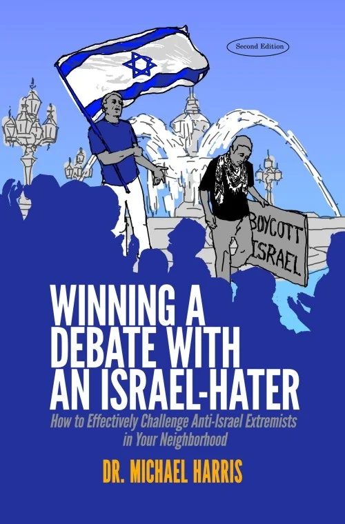 Winning a Debate With an Israel-Hater