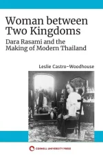Woman Between Two Kingdoms