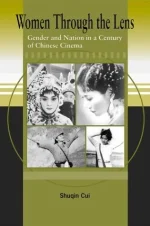 Women Through the Lens