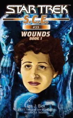 Wounds Book 1