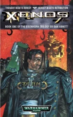 Xenos