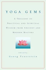 Yoga Gems