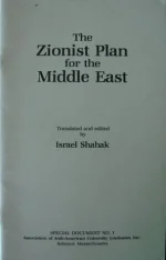 Zionist Plan for the Middle East