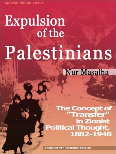 Expulsion of the Palestinians