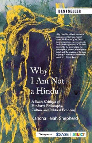 Why I Am Not a Hindu