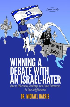 Winning a Debate With an Israel-Hater