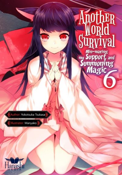 Another World Survival - Volume 6