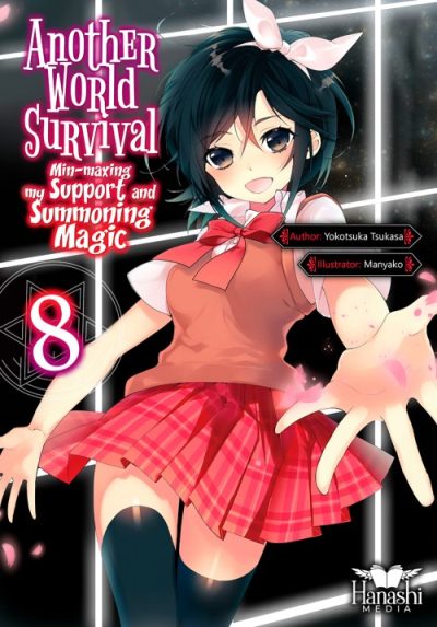 Another World Survival - Volume 8
