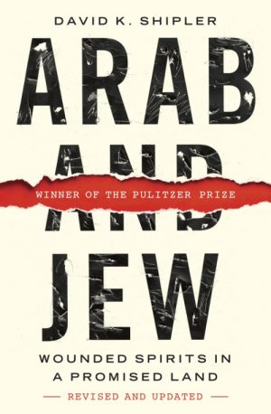 Arab and Jew