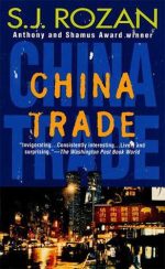 China Trade