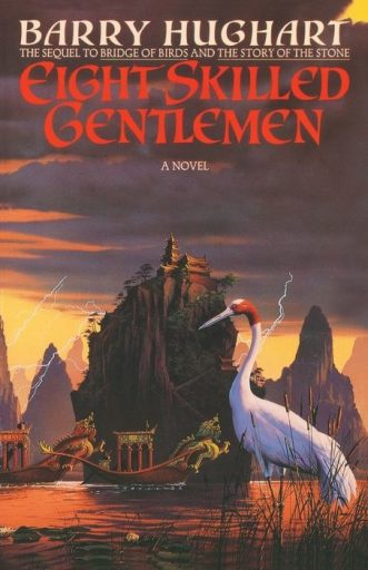 Eight Skilled Gentlemen