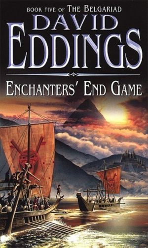 Enchanters' End Game