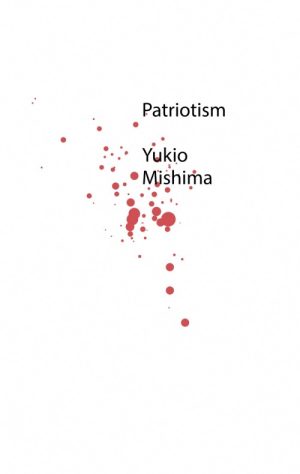Patriotism