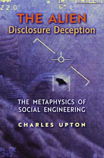 The Alien Disclosure Deception