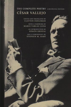 The Complete Poetry