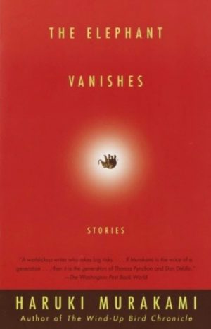 The Elephant Vanishes