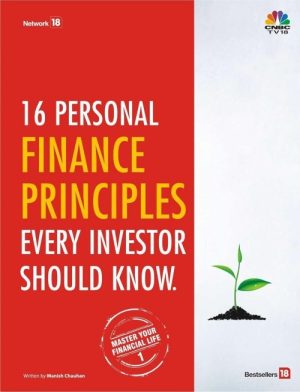 16 Personal Finance Principles Every Investor Should Know