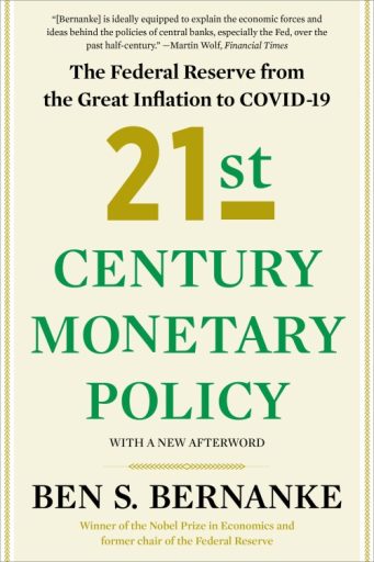 21st Century Monetary Policy