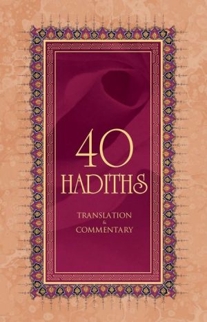 40 Hadiths