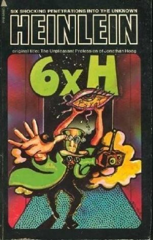 6 X H