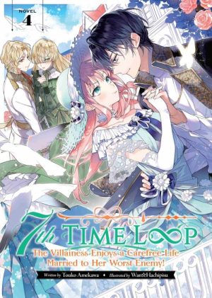 7th Time Loop