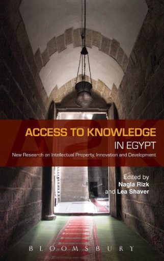 Access to Knowledge in Egypt