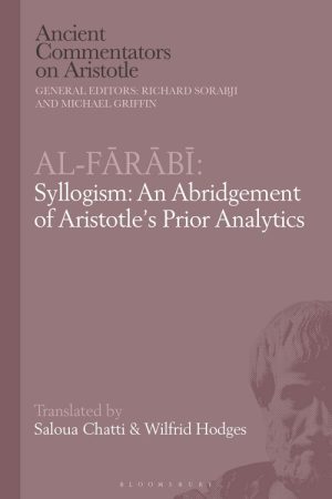 Al-Farabi, Syllogism
