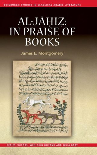 Al-Jahiz in Praise of Books