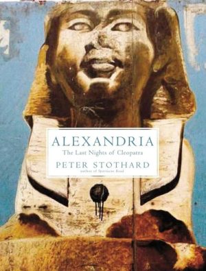 Alexandria