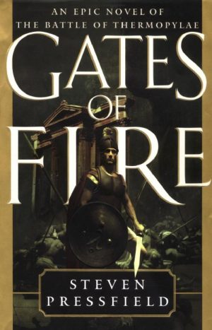 Gates of Fire