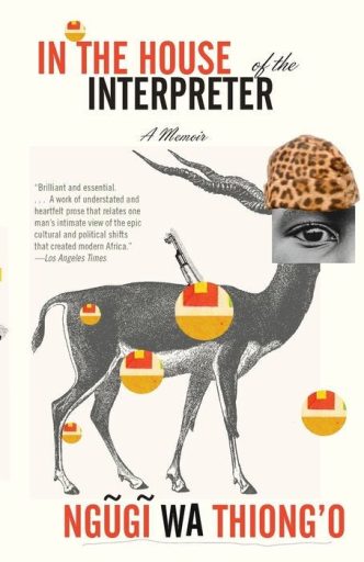 In the House of the Interpreter