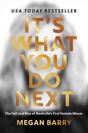 It's What You Do Next