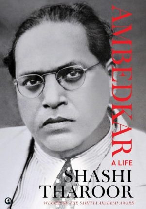Ambedkar