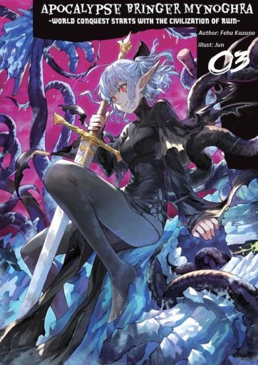 Apocalypse Bringer Mynoghra, Volume 3