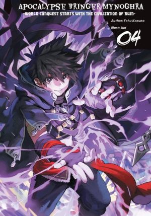 Apocalypse Bringer Mynoghra, Volume 4