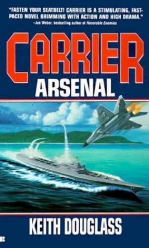 Arsenal