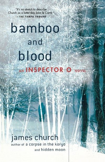 Bamboo and Blood