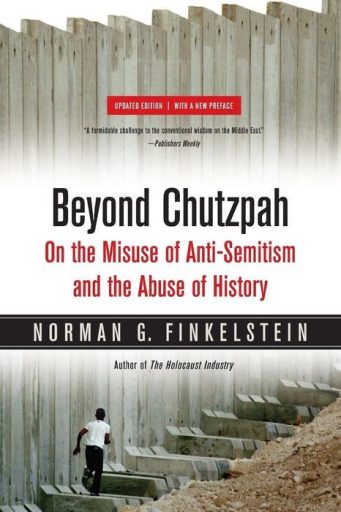 Beyond Chutzpah