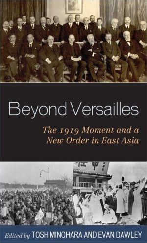 Beyond Versailles
