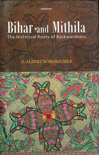 Bihar and Mithila